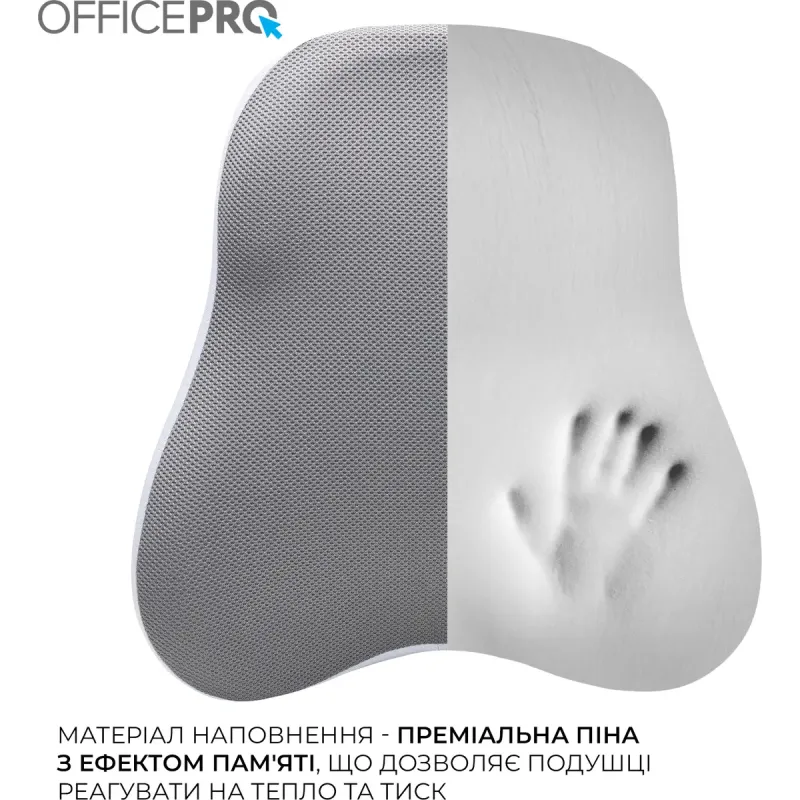 OfficePro LP600G Gray