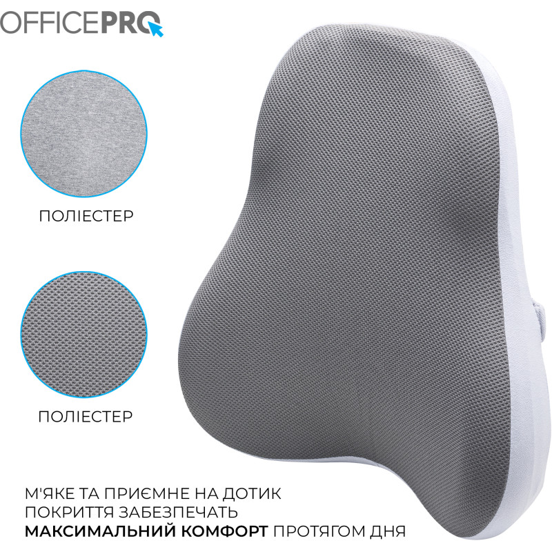 OfficePro LP600G Gray