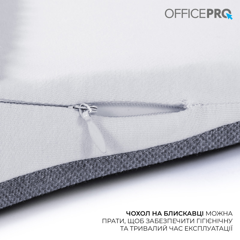 OfficePro LP600G Gray