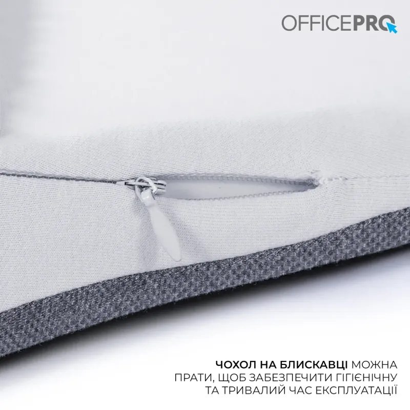 OfficePro LP600G Gray