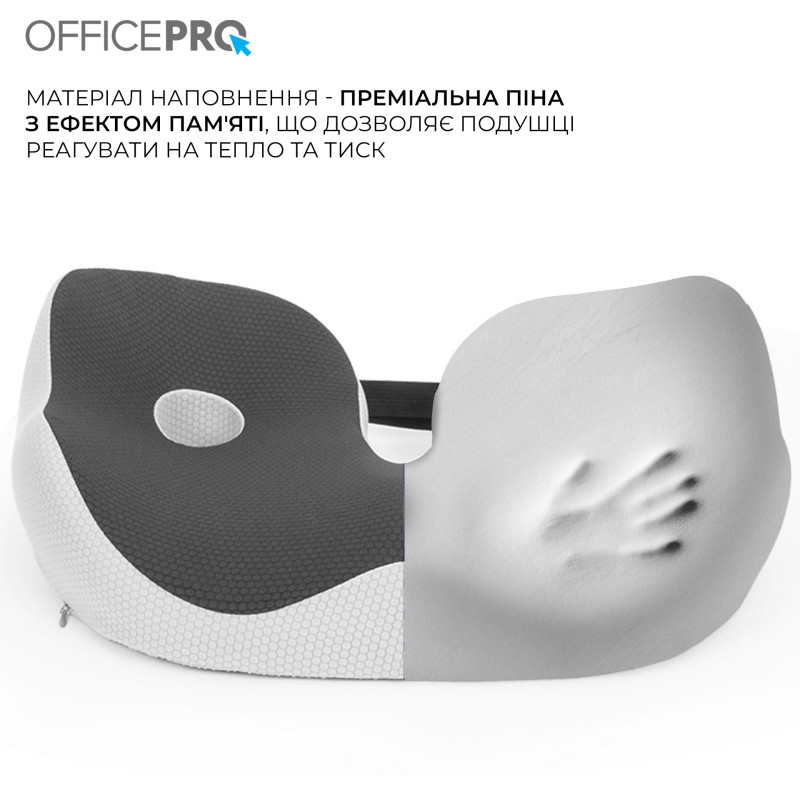 Подушка для крісла OfficePro SP770DG Dark Gray