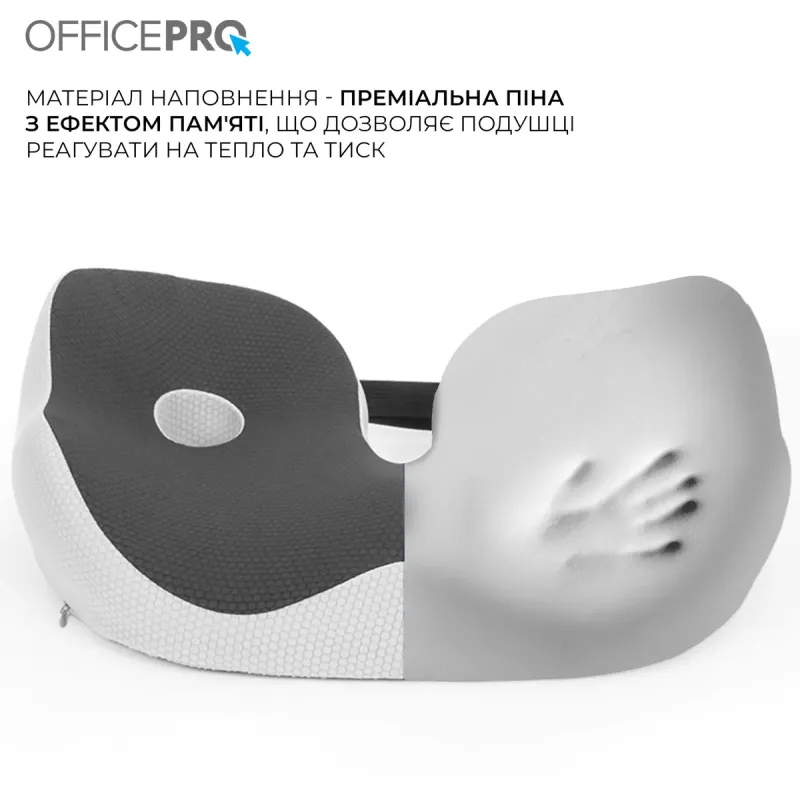 Подушка для кресла OfficePro SP770DG Dark Gray