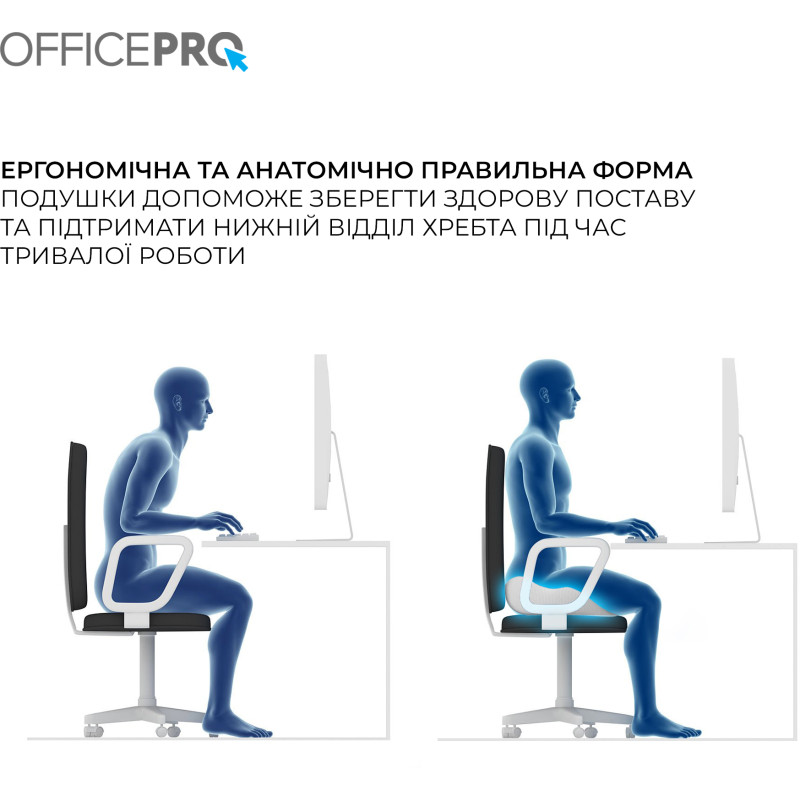 Подушка для крісла OfficePro SP770DG Dark Gray