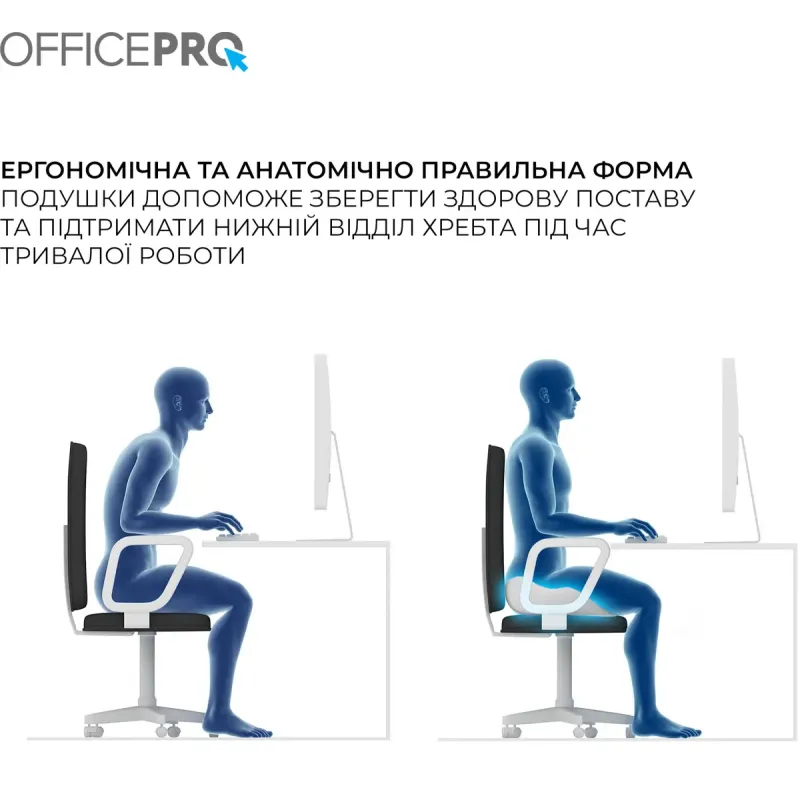 Подушка для кресла OfficePro SP770DG Dark Gray