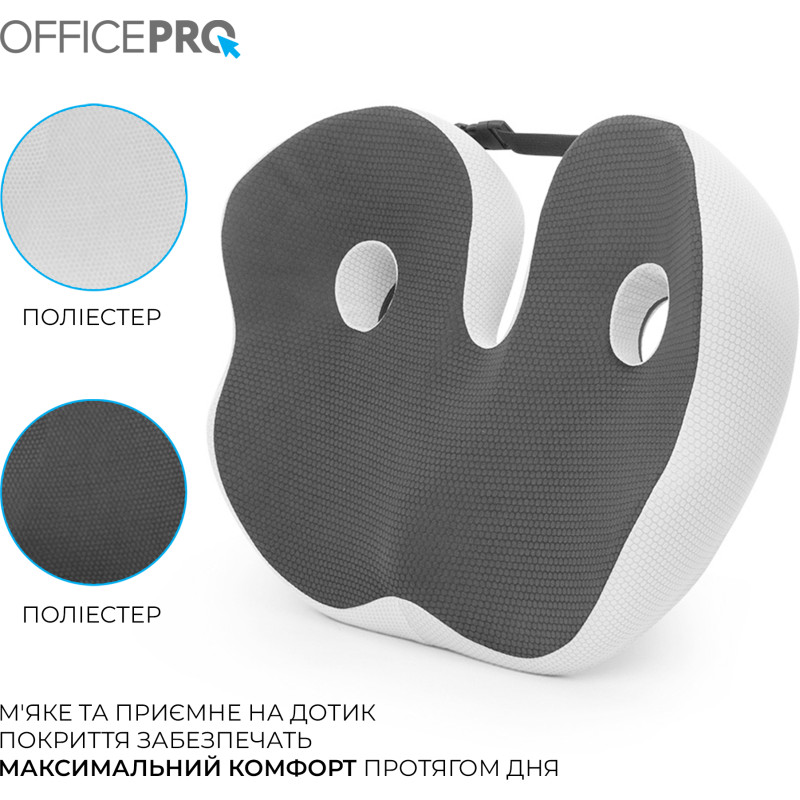 Подушка для крісла OfficePro SP770DG Dark Gray