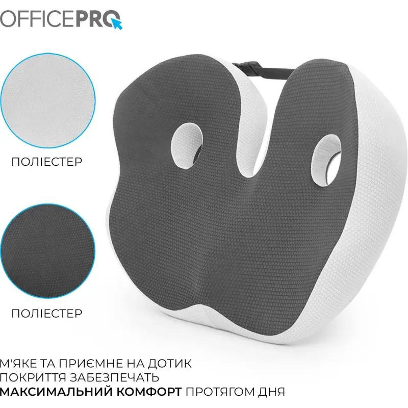 Подушка для кресла OfficePro SP770DG Dark Gray