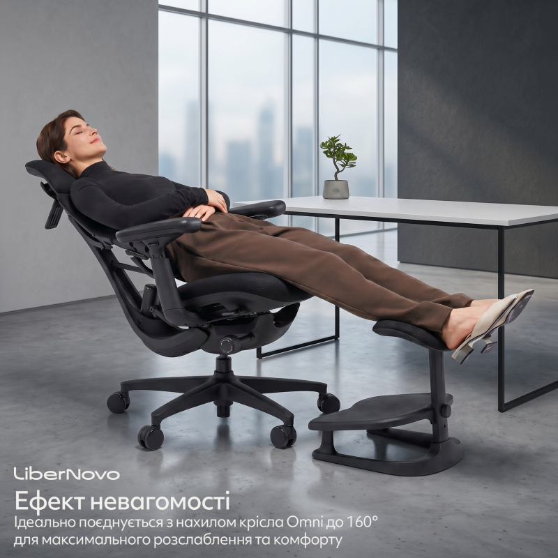 LiberNovo StepSync Midnight Black (CP-GW-0000002-00-01)