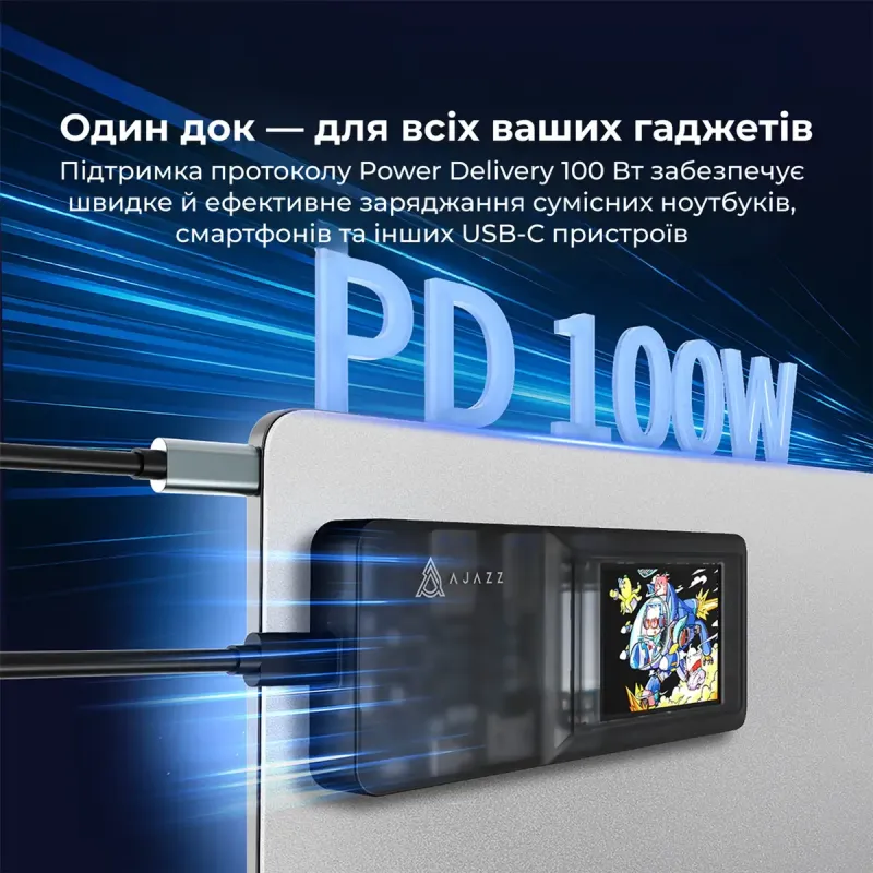 Функціональний хаб 8 в 1 Ajazz AKP01E-B