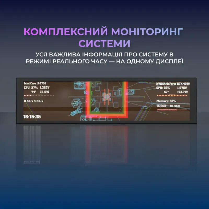 Інформаційний IPS-дисплей Ajazz AKP02-B