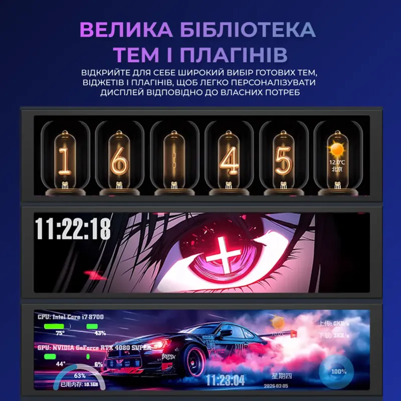 Інформаційний IPS-дисплей Ajazz AKP02-B