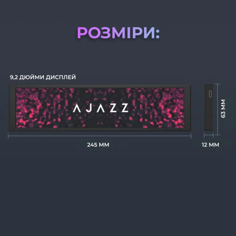 Інформаційний IPS-дисплей Ajazz AKP02-B
