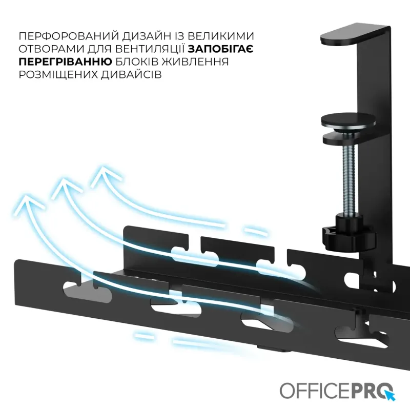 OfficePro CT230B