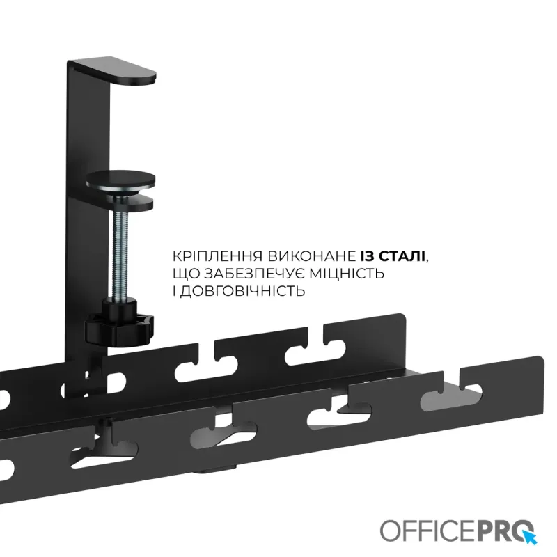 OfficePro CT230B