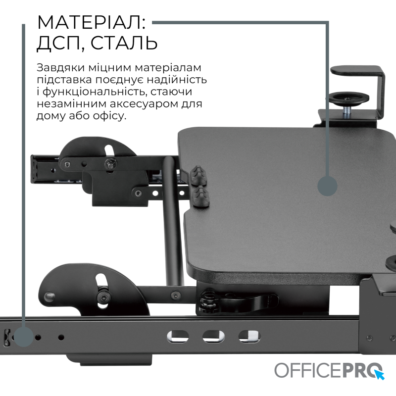 OfficePro KT135B Black