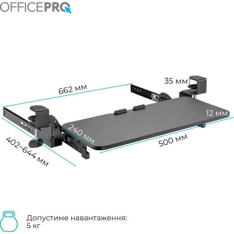 OfficePro KT135B Black