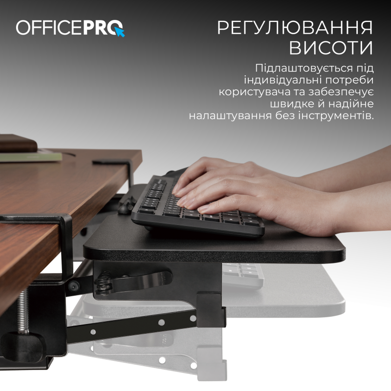 OfficePro KT145B Black