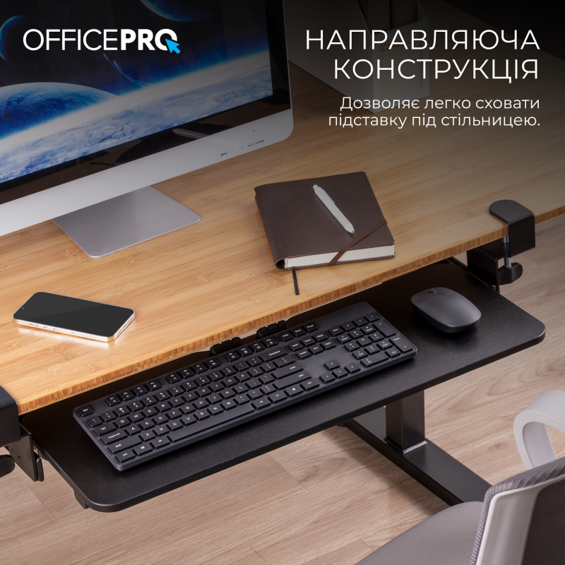 OfficePro KT145B Black