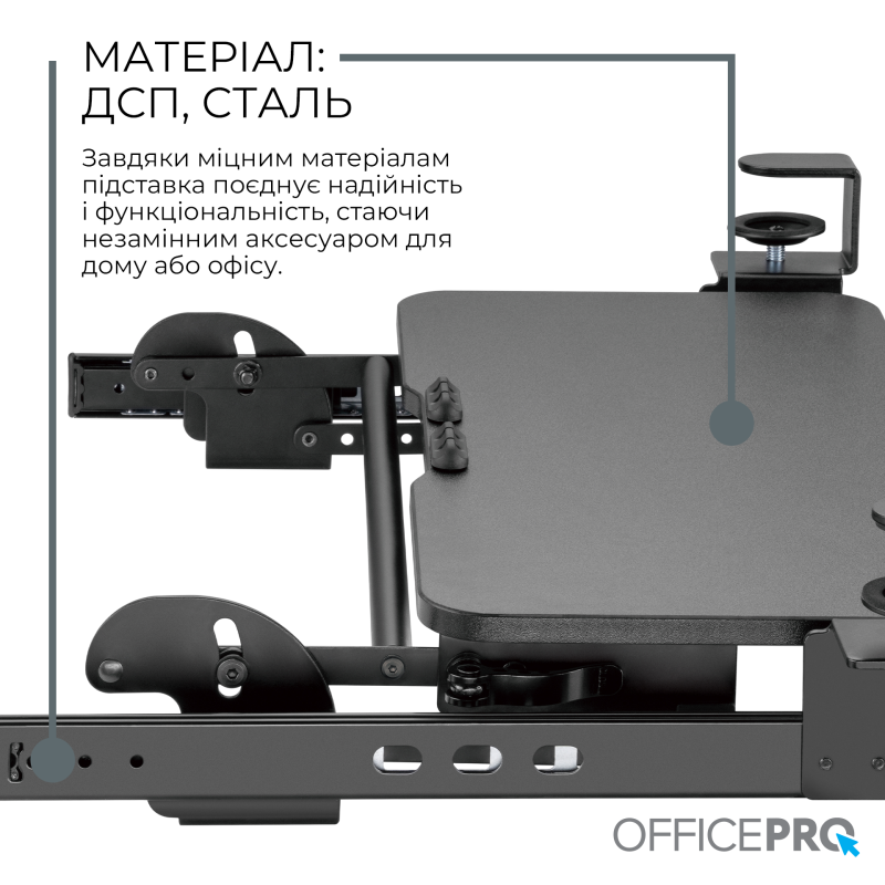 OfficePro KT145B Black