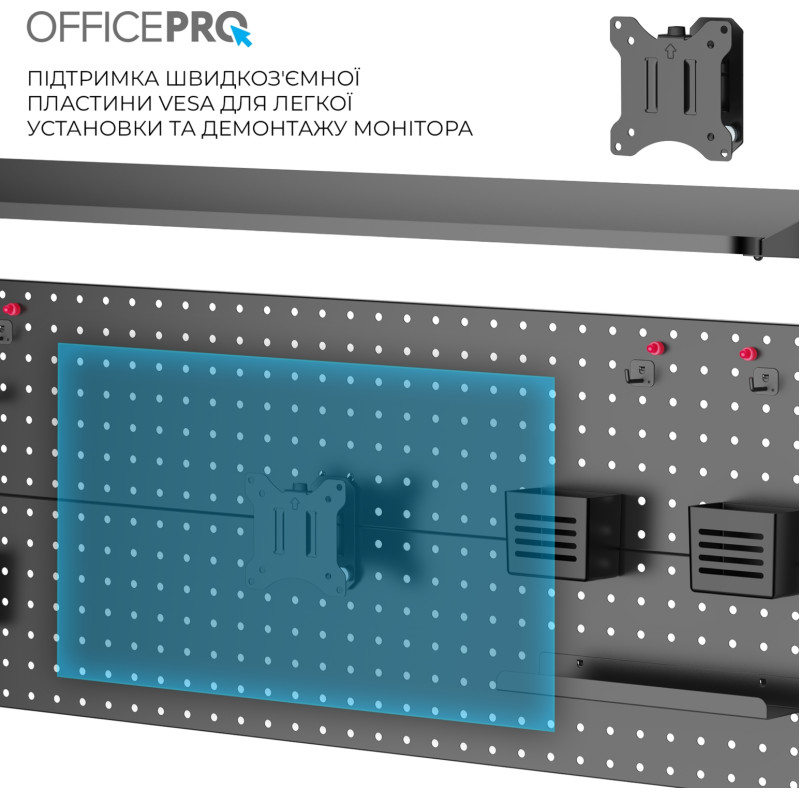Officepro DS292B