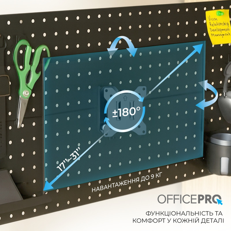 Officepro DS292B