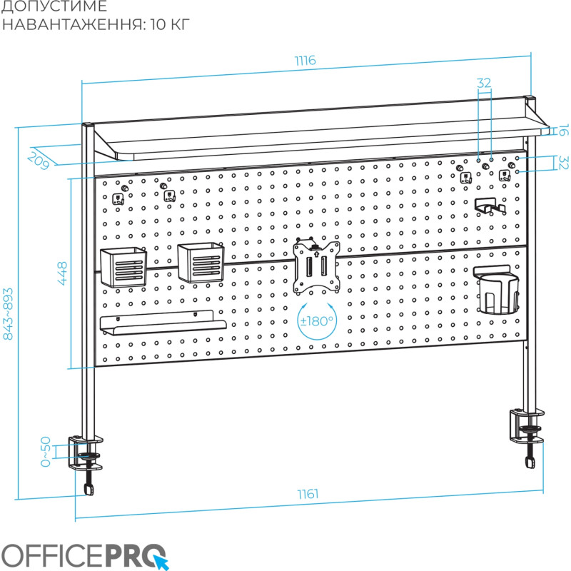 Officepro DS292B