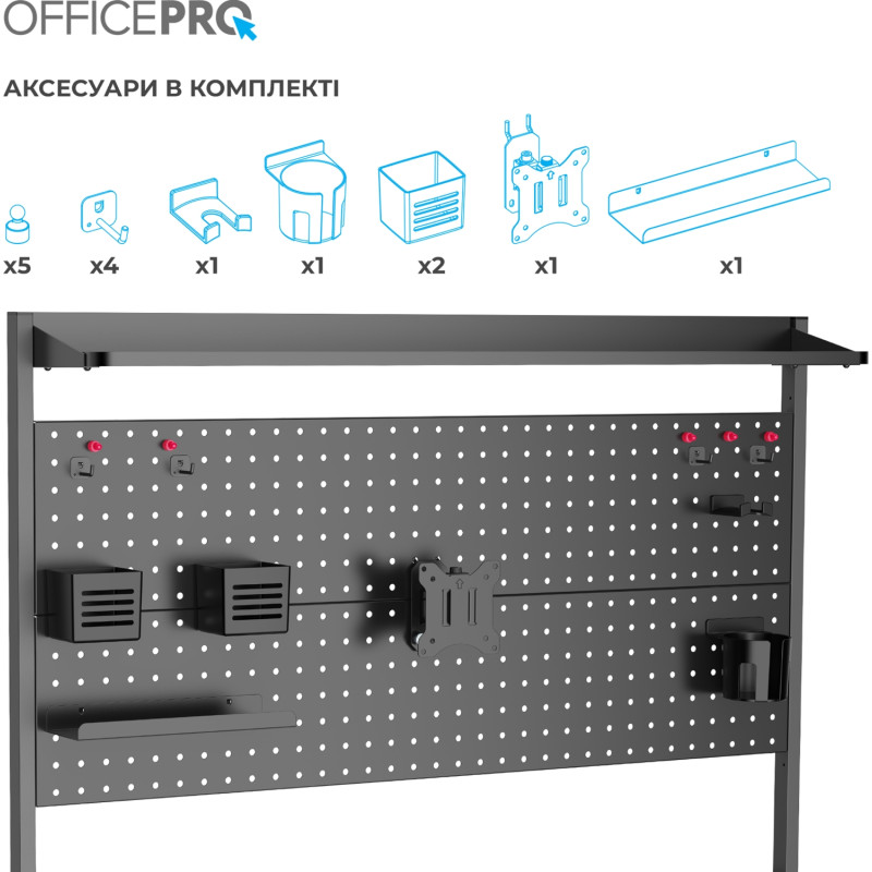 Officepro DS292B