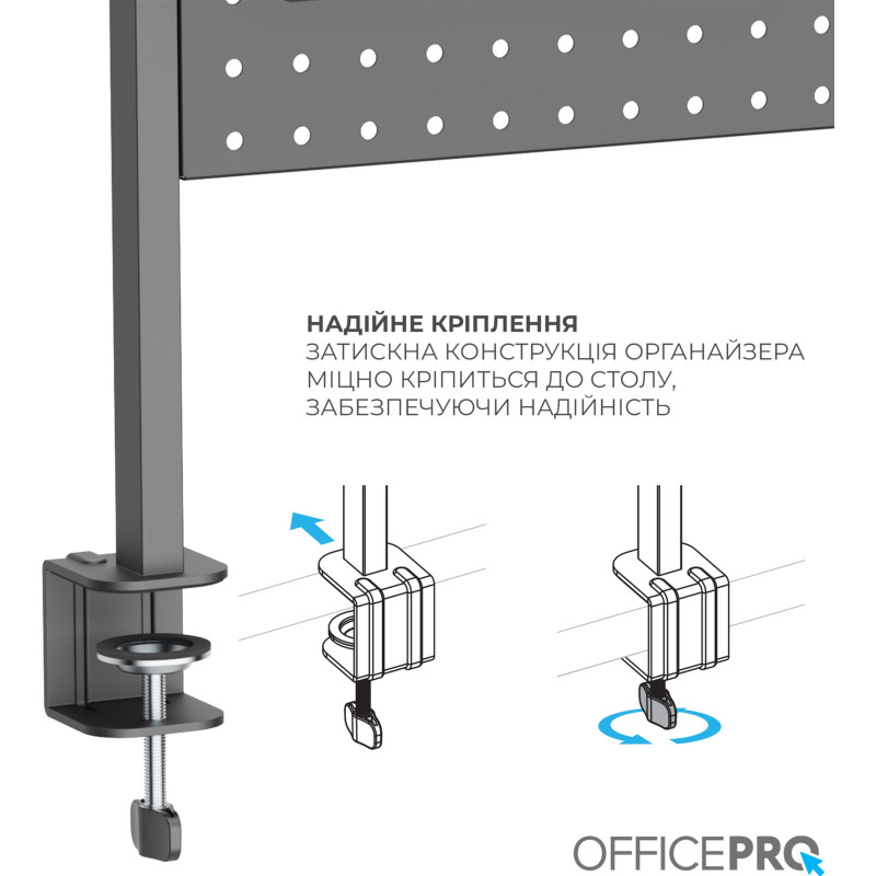 Officepro DS292B