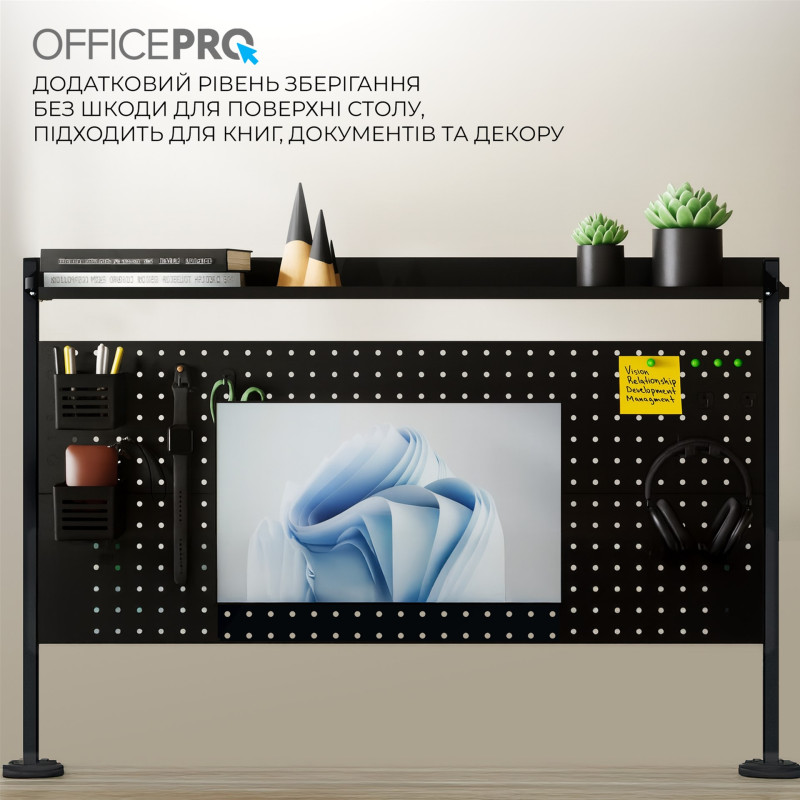 Officepro DS292B