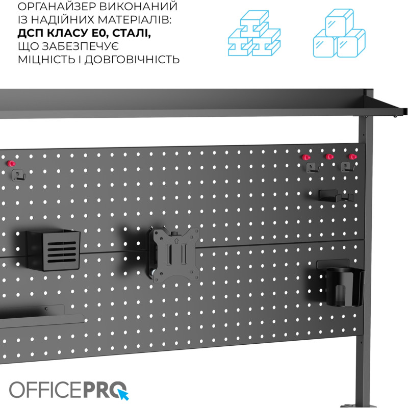 OfficePro DS310B