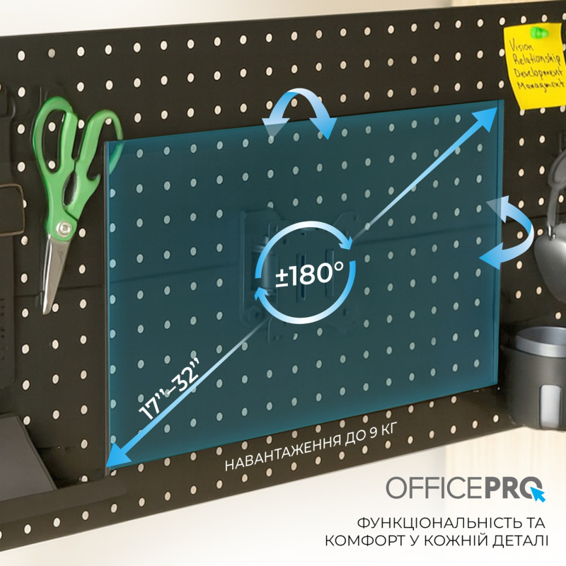 OfficePro DS310B
