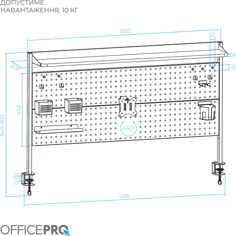 OfficePro DS310B