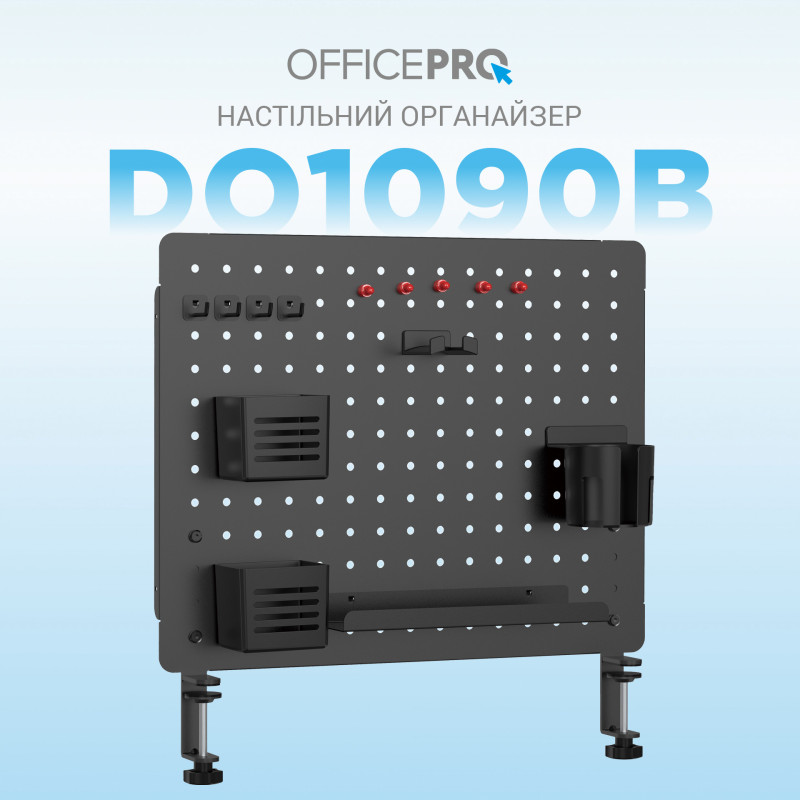 OfficePro DO1090B