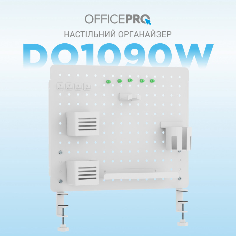 OfficePro DO1090W