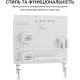 OfficePro DO1090W