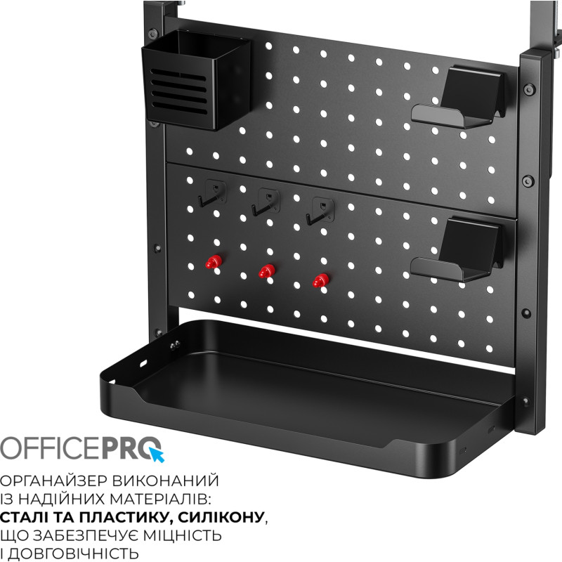 OfficePro DO1040B