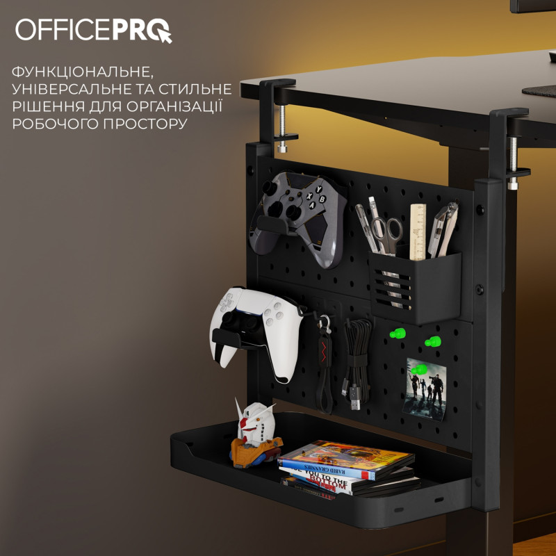 OfficePro DO1040B