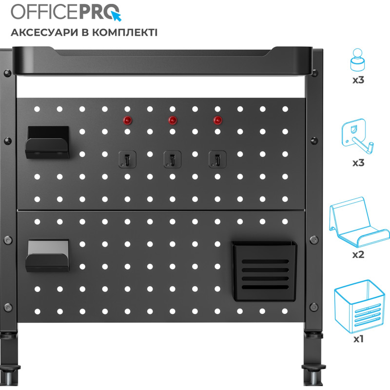 OfficePro DO1040B