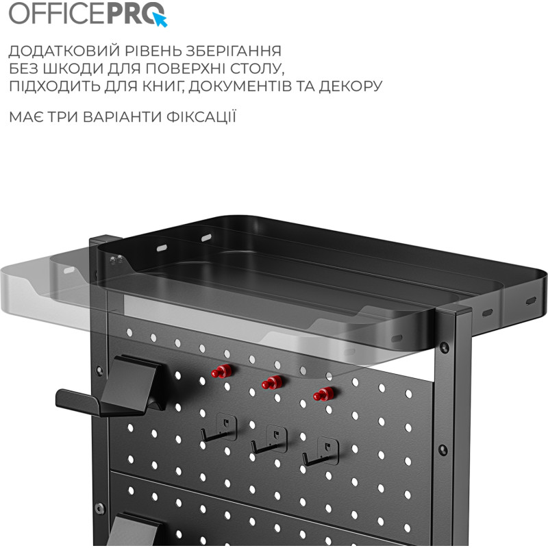 OfficePro DO1040B