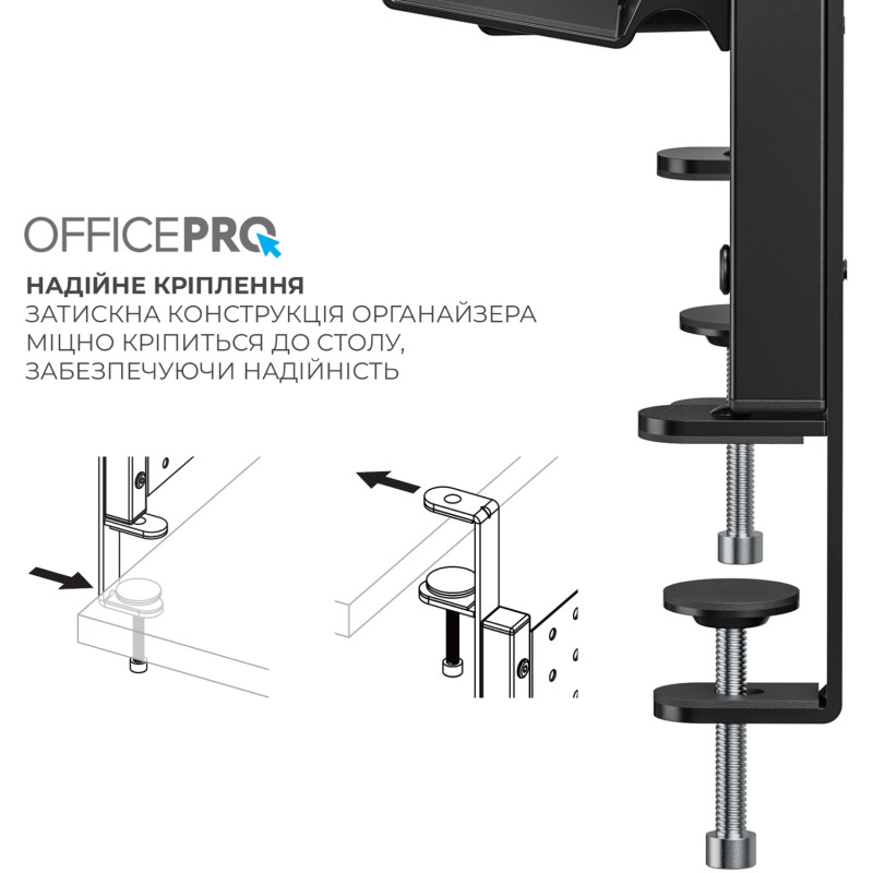 OfficePro DO1040B