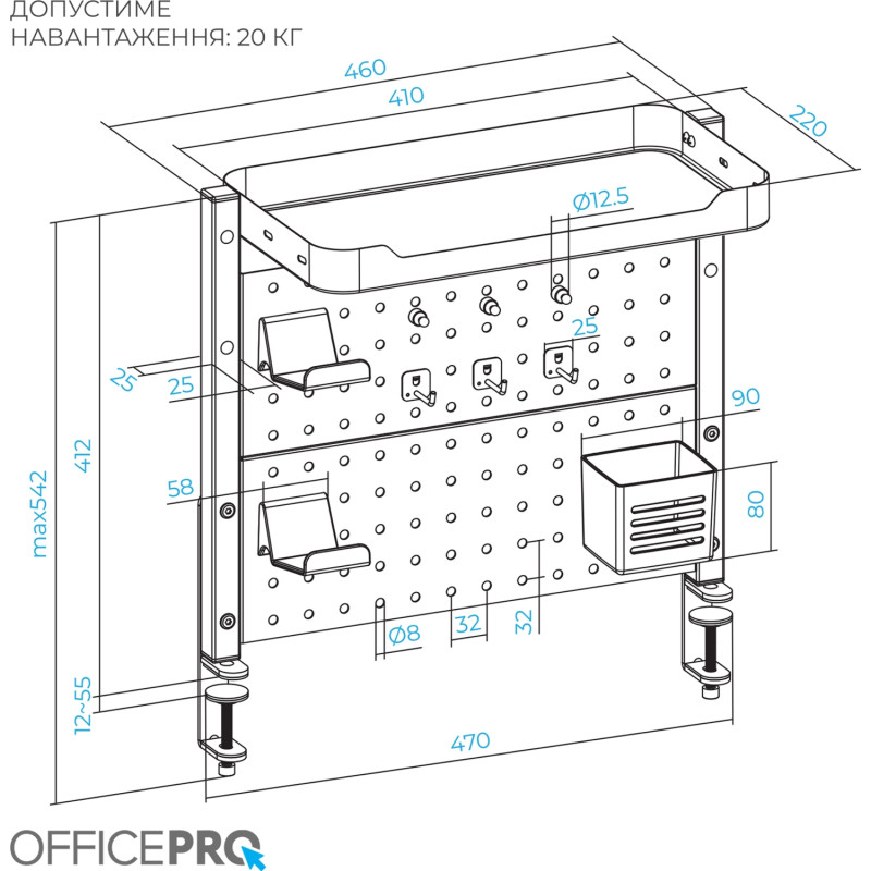 OfficePro DO1040B