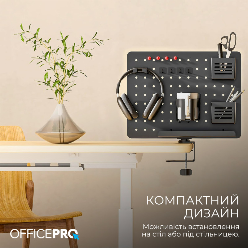 OfficePro DO790B Black