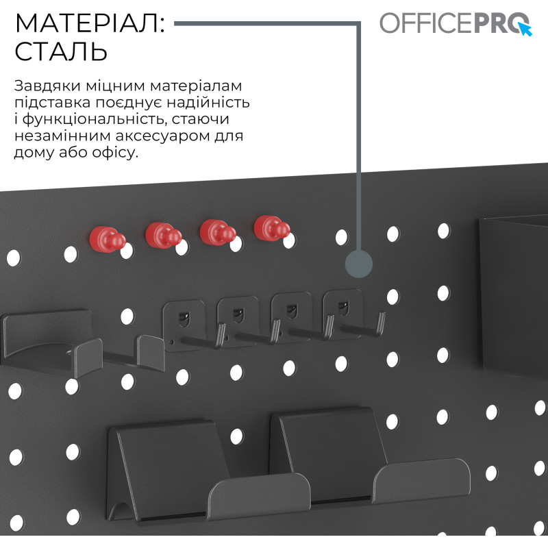 OfficePro DO790B Black