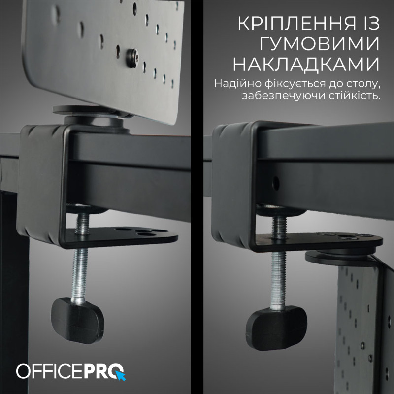 OfficePro DO790B Black