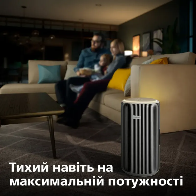 Philips PureProtect 3200 AC3220/10