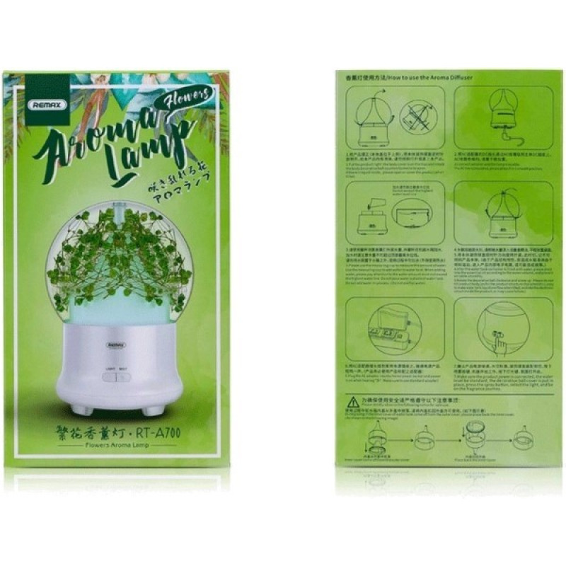 REMAX Flower Aroma Lamp RT-A700 Hydrangea (6954851284918)