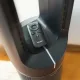 Beurer LV 500 PureFlow