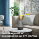 Philips HU1510/03