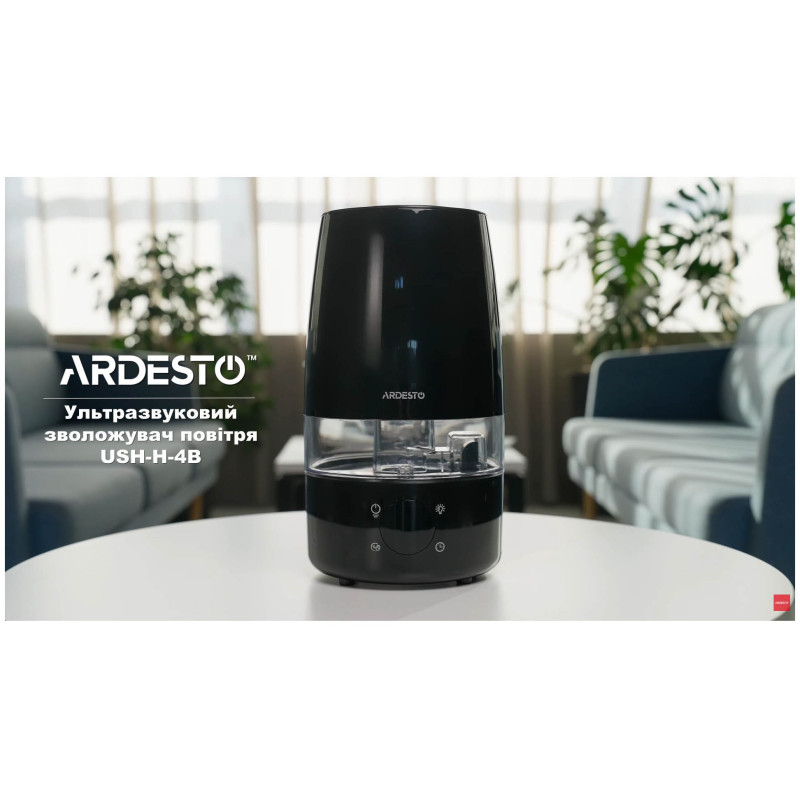 Ardesto USH-H-4B