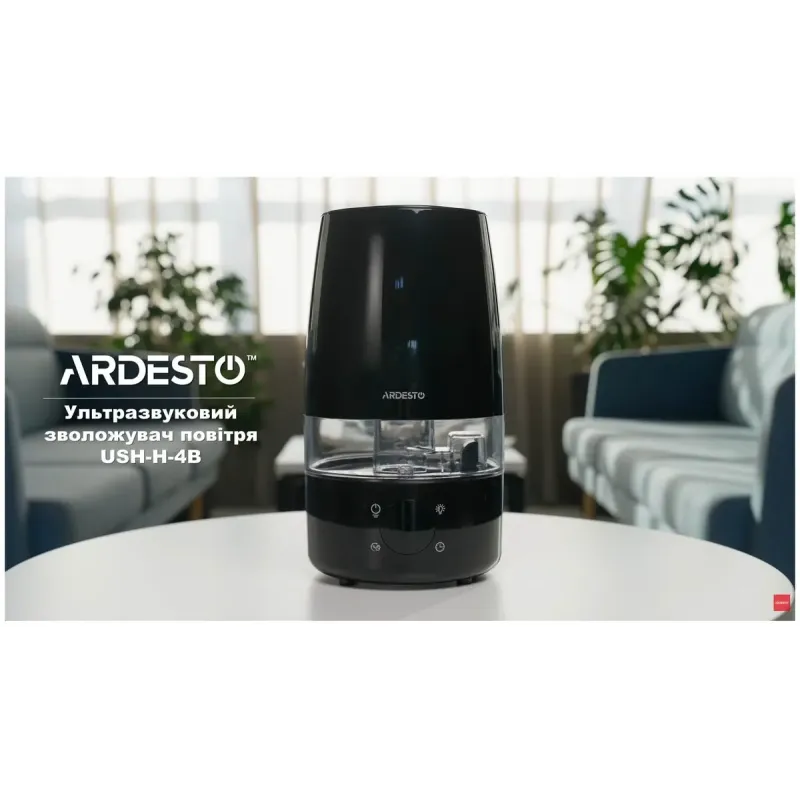 Ardesto USH-H-4B