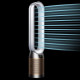 Dyson PC2 De-Nox TP12 546519-01 White/Gold (546519-01)